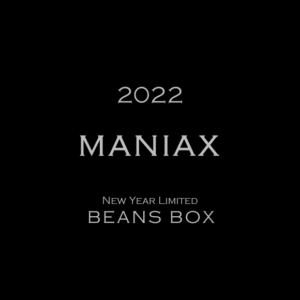 2022 Limited Beans Box ” MANIAX ” Spare Stock