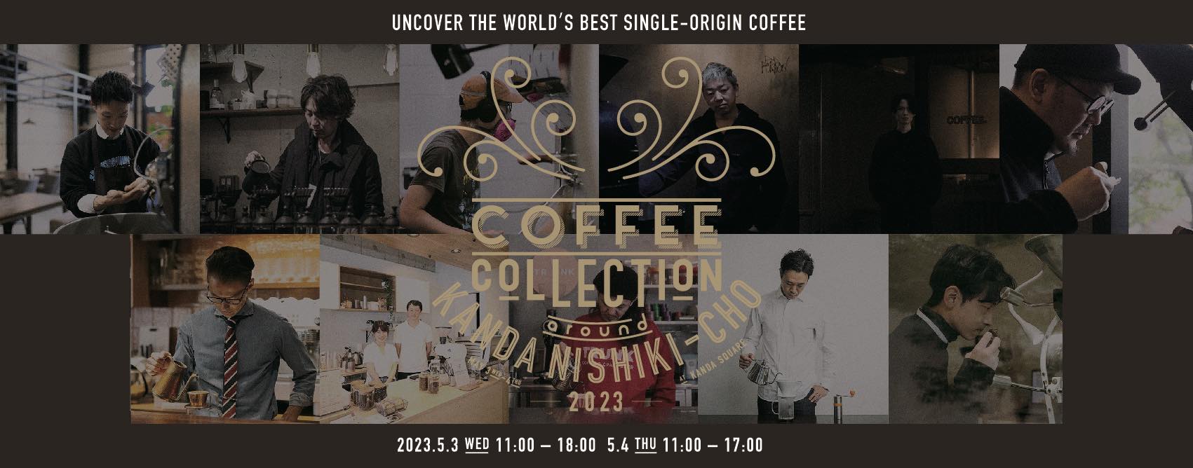 COFFEE COLLECTION 2023