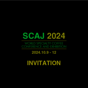 SCAJ 2024 招待券 Invitation